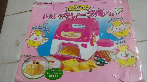 เครื่องทำแผ่นแป้งพร้อมย่างให้เสร็จโคยการหมุนย่าง CREPE MAKER