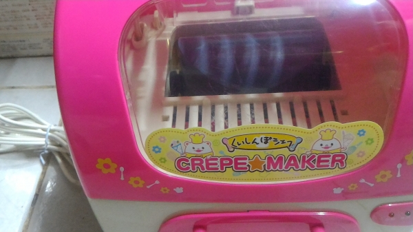 เครื่องทำแผ่นแป้งพร้อมย่างให้เสร็จโคยการหมุนย่าง CREPE MAKER