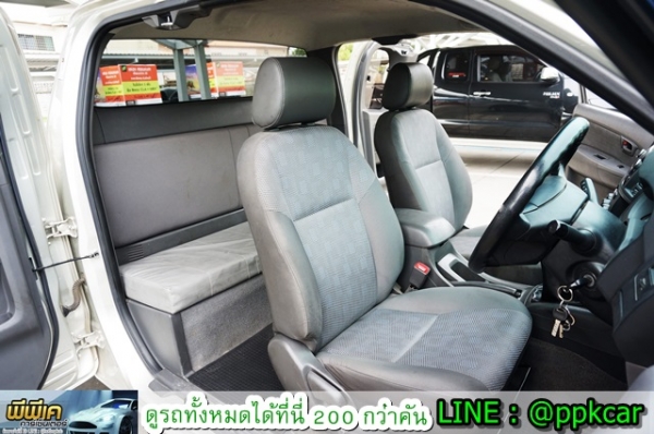 2013 TOYOTA HILUX VIGO 2.5 E SMARTCAB