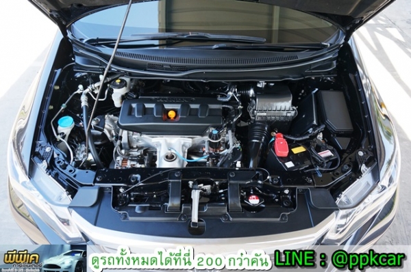 2013 HONDA CIVIC 1.8 S CIVIC FB