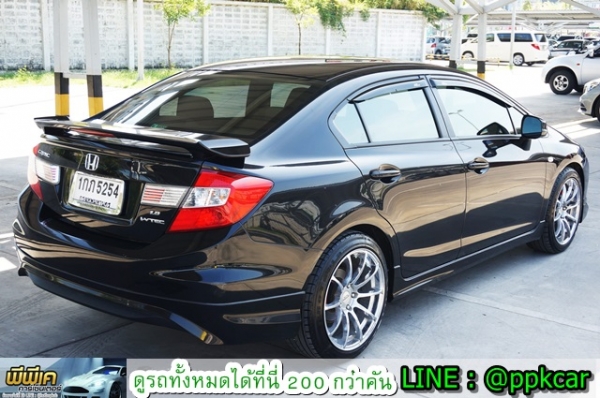 2013 HONDA CIVIC 1.8 S CIVIC FB