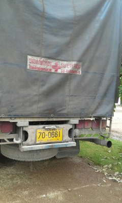 10ล้อเพลาเดียว..195แรง HINO FL3HNLA-11637 เครื่องHO7D..รถสวยมากๆ