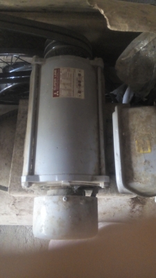 ขายปัมลม ขายปัมลม