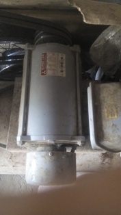 ขายปัมลม ขายปัมลม