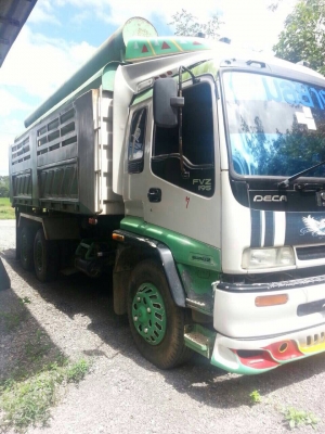 เดก้า 195 พร้อมแท้งน้ำยาง ติดต่อ 080-1405528