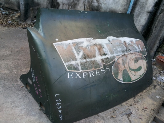 หมวกรถบรรทุก ลุ่ลมรถบรรทุก เก่าญี่ปุ่น ราคาถูก ขายเหมา 2อัน 3000 บ.