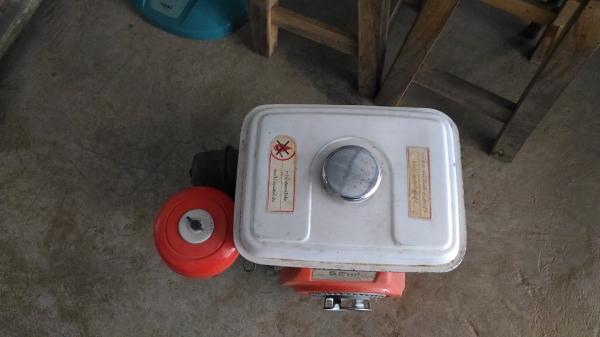 เครื่อง HONDA