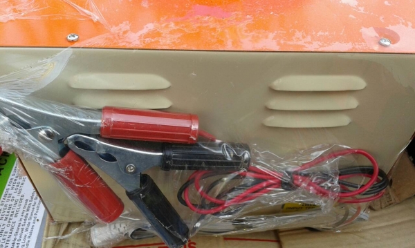 เครื่องชาดแบต 20  แอมมากีตา