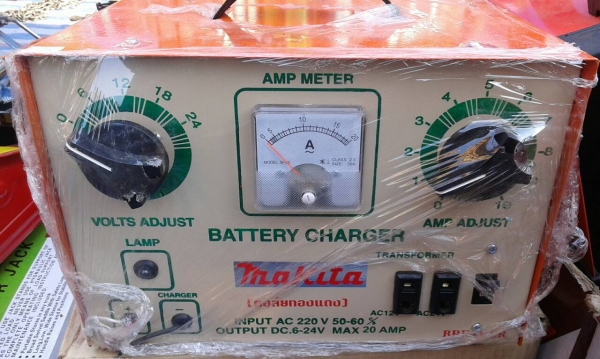 เครื่องชาดแบต 20  แอมมากีตา