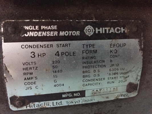 มอเตอร์ hitachi 3hp ไฟ220v