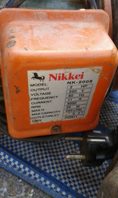 ปัมหอยโข่ง 2  นิ้ว  2  แรง