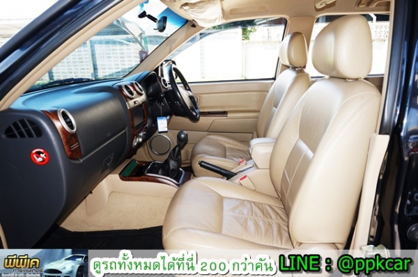 2009 ISUZU MU-7 3.0 I-TEQ 2 WD 2009 ISUZU MU-7 3.0 I-TEQ 2 WD