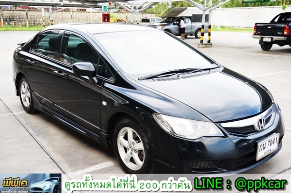 2009 HONDA CIVIC 1.8 E