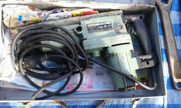 ตัวสกัดคอนกรีตโอคิวลาพร้อมกล่อง