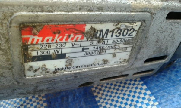 ตัวสกัดคอนกรีตมากีตาตัวใหญ่