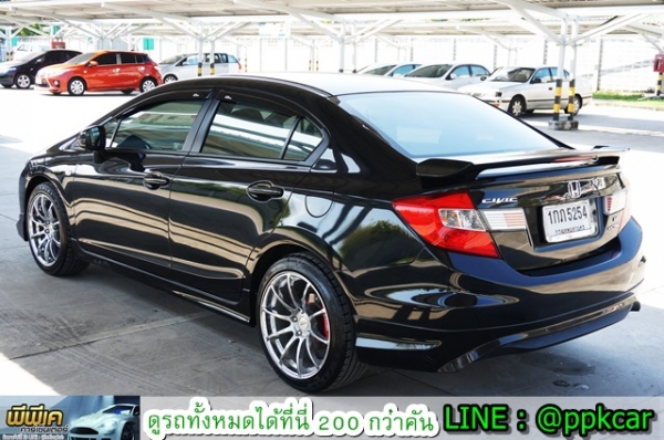 2013 HONDA CIVIC 1.8 S CIVIC FB