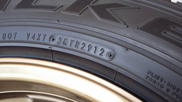 ขายล้อหล่อ TE37X ขอบ 18 พร้อมยาง ขายล้อหล่อ TE37X ขอบ 18 พร้อมยาง