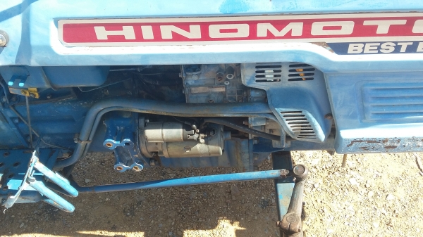 ฮิโนโมโต E23 แรง พร้อมเครื่องฉีดยา