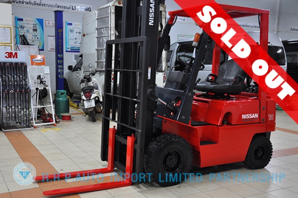 ขายรถโฟล์คลิฟท์มือสอง NISSAN  รุ่น J01-115675 ราคา xxx,xxx บาท นำเข้าจากประเทศญี่ปุ่น 100\% ไม่เคยใช้งานในไทย