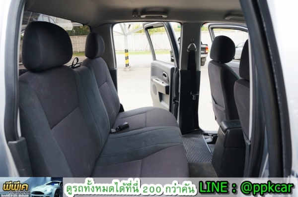 2007 ISUZU 2.5 HI-LANDER DDI I-TEQ