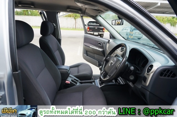 2007 ISUZU 2.5 HI-LANDER DDI I-TEQ