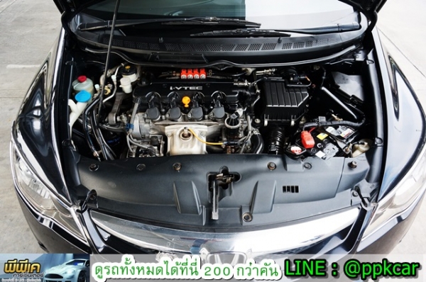 2009 HONDA CIVIC 1.8 S