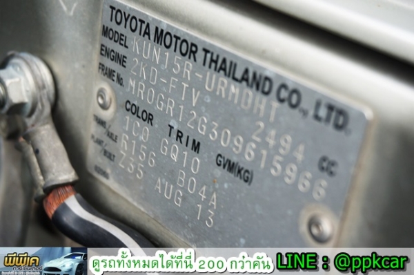 2013 TOYOTA HILUX VIGO 2.5 E SMARTCAB