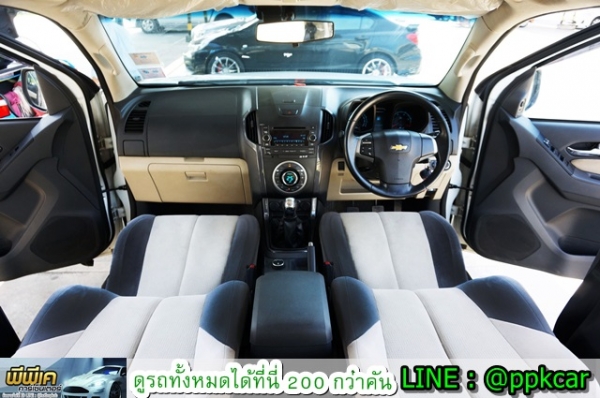 2013 CHEVROLET COLORADO 2.8 LTZ Z71 4WD