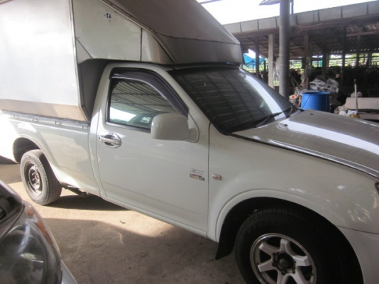 ขายดีแมคตอนเดียวพร้อมใช้งาน