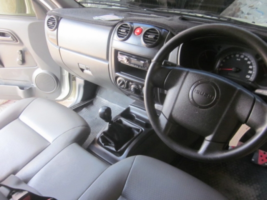 ขายดีแมคตอนเดียวพร้อมใช้งาน