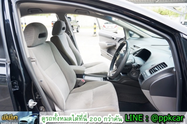 2009 HONDA CIVIC 1.8 E