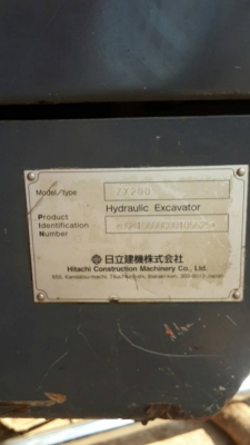 ขายHitachi ZX200