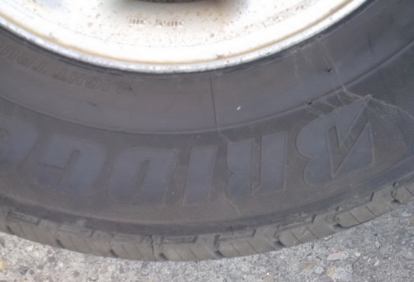 ยางอะไหล่