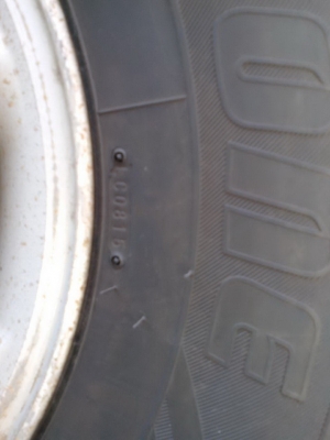 ยางอะไหล่