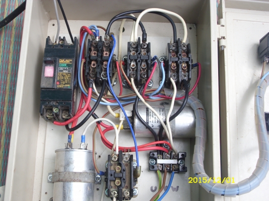 มอเตอร์3แรงสามเฟสใช้กับไฟบ้าน220โวลท์พร้อมกล่องคอลโทรล มอเตอร์3แรงสามเฟสใช้กับไฟบ้าน220โวลท์พร้อมกล่องคอลโทรล