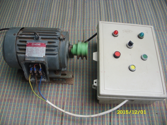 มอเตอร์3แรงสามเฟสใช้กับไฟบ้าน220โวลท์พร้อมกล่องคอลโทรล