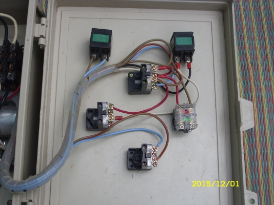 มอเตอร์3แรงสามเฟสใช้กับไฟบ้าน220โวลท์พร้อมกล่องคอลโทรล มอเตอร์3แรงสามเฟสใช้กับไฟบ้าน220โวลท์พร้อมกล่องคอลโทรล