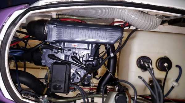 ขายยามาฮ่าปาโอ 701 เก่าญี่ปุ่น