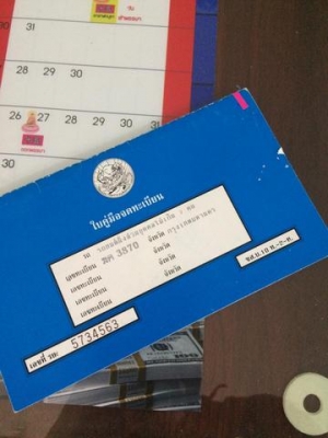 Nissan Sanny Neo ปี2003 Nissan Sanny Neo ปี2003