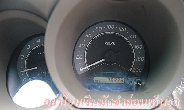 วิ่ง 7หมื่นโลแท้ มือเดียว ดอกเบี้ย 3.99\%* ยกสูง พร้อมใช้