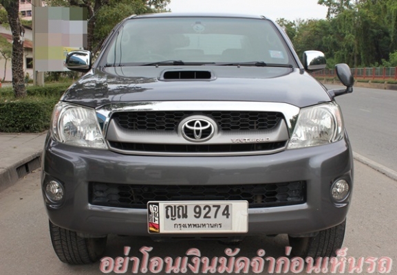 วิ่ง 7หมื่นโลแท้ มือเดียว ดอกเบี้ย 3.99\%* ยกสูง พร้อมใช้