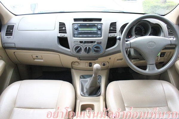 วิ่ง 7หมื่นโลแท้ มือเดียว ดอกเบี้ย 3.99\%* ยกสูง พร้อมใช้