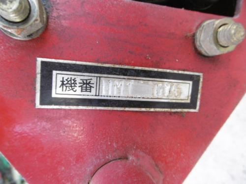 เครื่องเจาะดิน MITSUBISHI HM1 รหัสสินค้า : 80803357 Line ID: nihonmono หรือเพิ่มเติมไดที่ www.nihonmono.com เครื่องเจาะดิน MITSUBISHI HM1 รหัสสินค้า : 80803357 Line ID: nihonmono หรือเพิ่มเติมไดที่ www.nihonmono.com