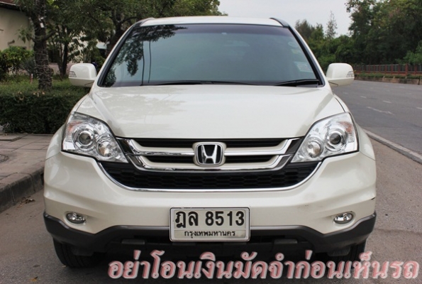 รถบ้านแท้ๆฝากขาย เชนจ์แล้ว ยางใหม่ 4เส้น บอดี้สวยเดิมทั้งคัน