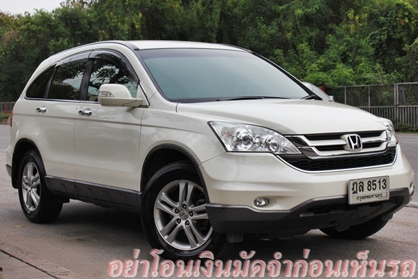 รถบ้านแท้ๆฝากขาย เชนจ์แล้ว ยางใหม่ 4เส้น บอดี้สวยเดิมทั้งคัน