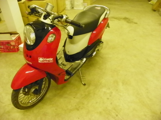 ขายฟีโน่ถูกๆ 4900 มีเล่ม