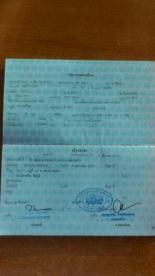 ขายรถตักล้อยางCTM.850-1เอวออ่นรถใช้งานอยู่ทุกวันเล่มทะเบืยน ขายรถตักล้อยางCTM.850-1เอวออ่นรถใช้งานอยู่ทุกวันเล่มทะเบืยน