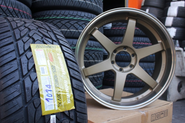 TE37 ขอบ22X9.5 6H139.7 สีน้ำตาล