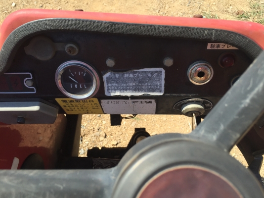 รถพ่นยา SSA-GS540 พร้อมใช้งาน ติดต่อ 081-8481185,0914902228 เอ