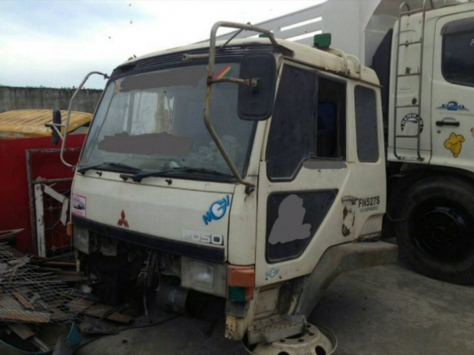 หัวมิตซู527